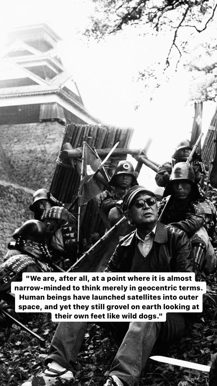 Photo of Akira Kurosawa