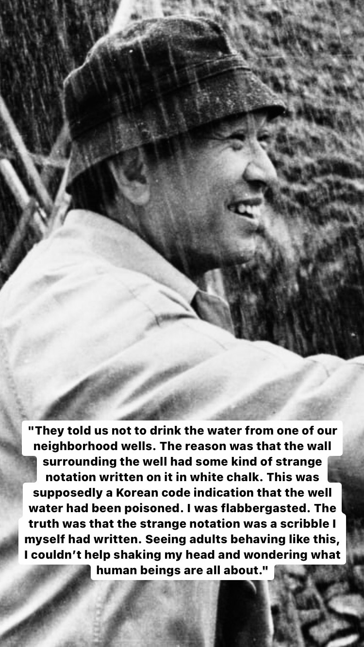 Photo of Akira Kurosawa