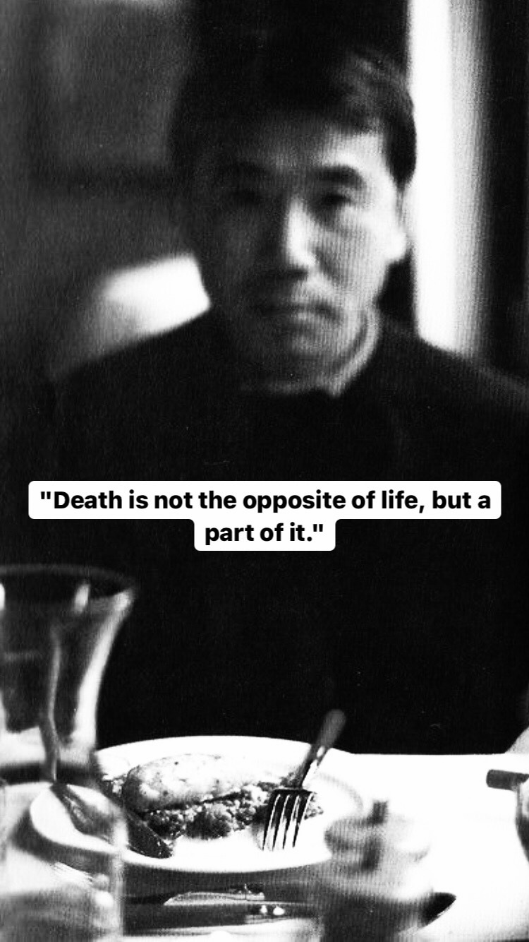 Photo of Haruki Murakami