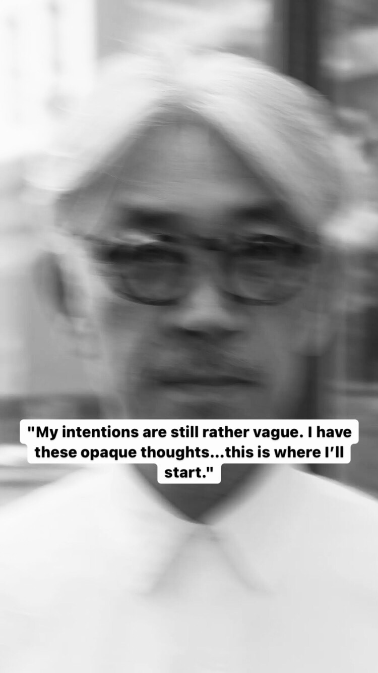 Photo of Ryuichi Sakamoto