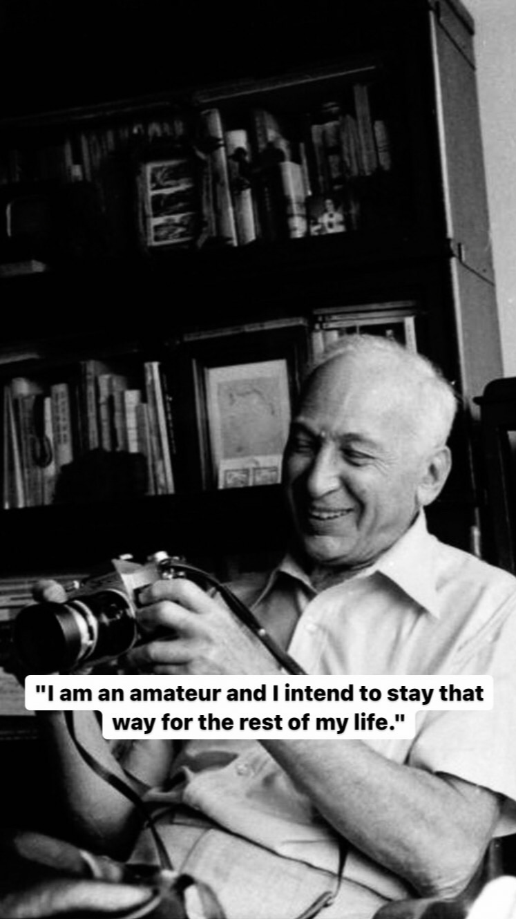 Photo of André Kertész