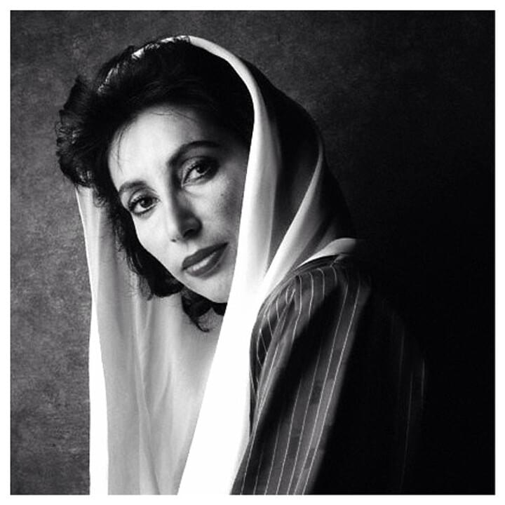 Photo of Benazir Bhutto