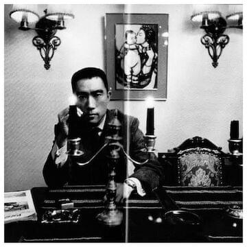 Photo of Yukio Mishima